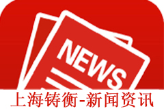 掌握最新市場訊息，持續(xù)改良核心技術(shù)